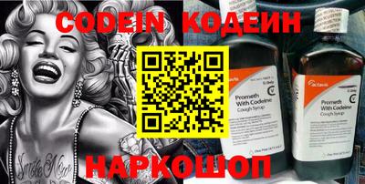 каннабис Ставрополь