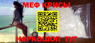 синтетический гашиш Старая Купавна