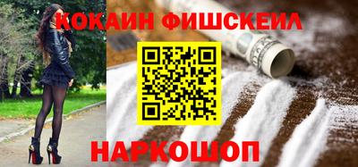 мефедрон мука Среднеуральск