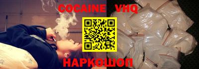 мефедрон мука Среднеуральск