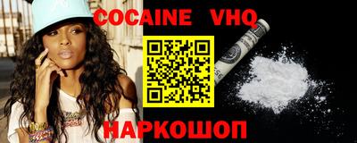 мефедрон мука Среднеуральск