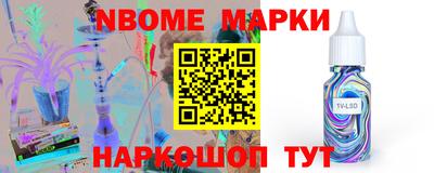 мефедрон мука Среднеуральск