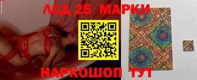 мефедрон мука Среднеуральск