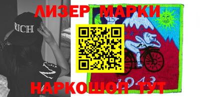 мефедрон мука Среднеуральск