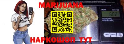 мефедрон мука Среднеуральск