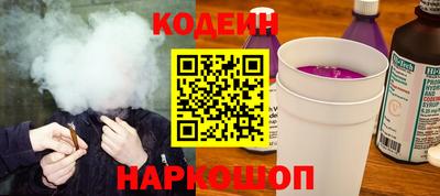 каннабис Ставрополь