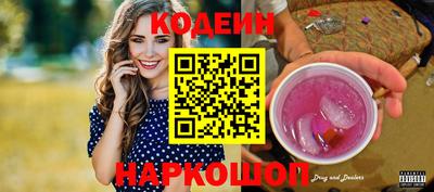 мефедрон мука Среднеуральск