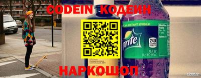 синтетический гашиш Старая Купавна
