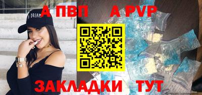 мефедрон мука Среднеуральск