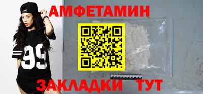 мефедрон мука Среднеуральск