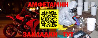 каннабис Ставрополь