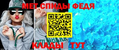 каннабис Ставрополь
