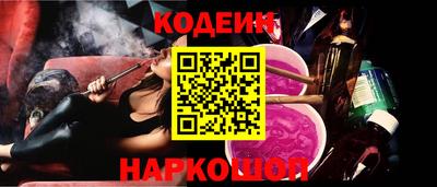 мефедрон мука Среднеуральск