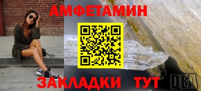 мефедрон мука Среднеуральск