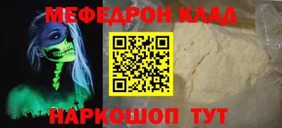 синтетический гашиш Старая Купавна