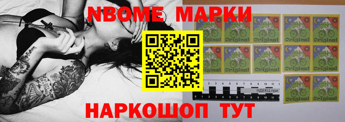 Лсд 25 экстази ecstasy  LSD-25 экстази кислота  ЛСД экстази  Вход с VPN  Осинники 